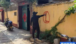 五一爆料吃瓜滕州卖房子,滕州楼市热，卖房吃瓜两不误