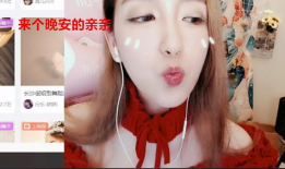 977成人性爱直播间,隐私边界与网络监管的较量